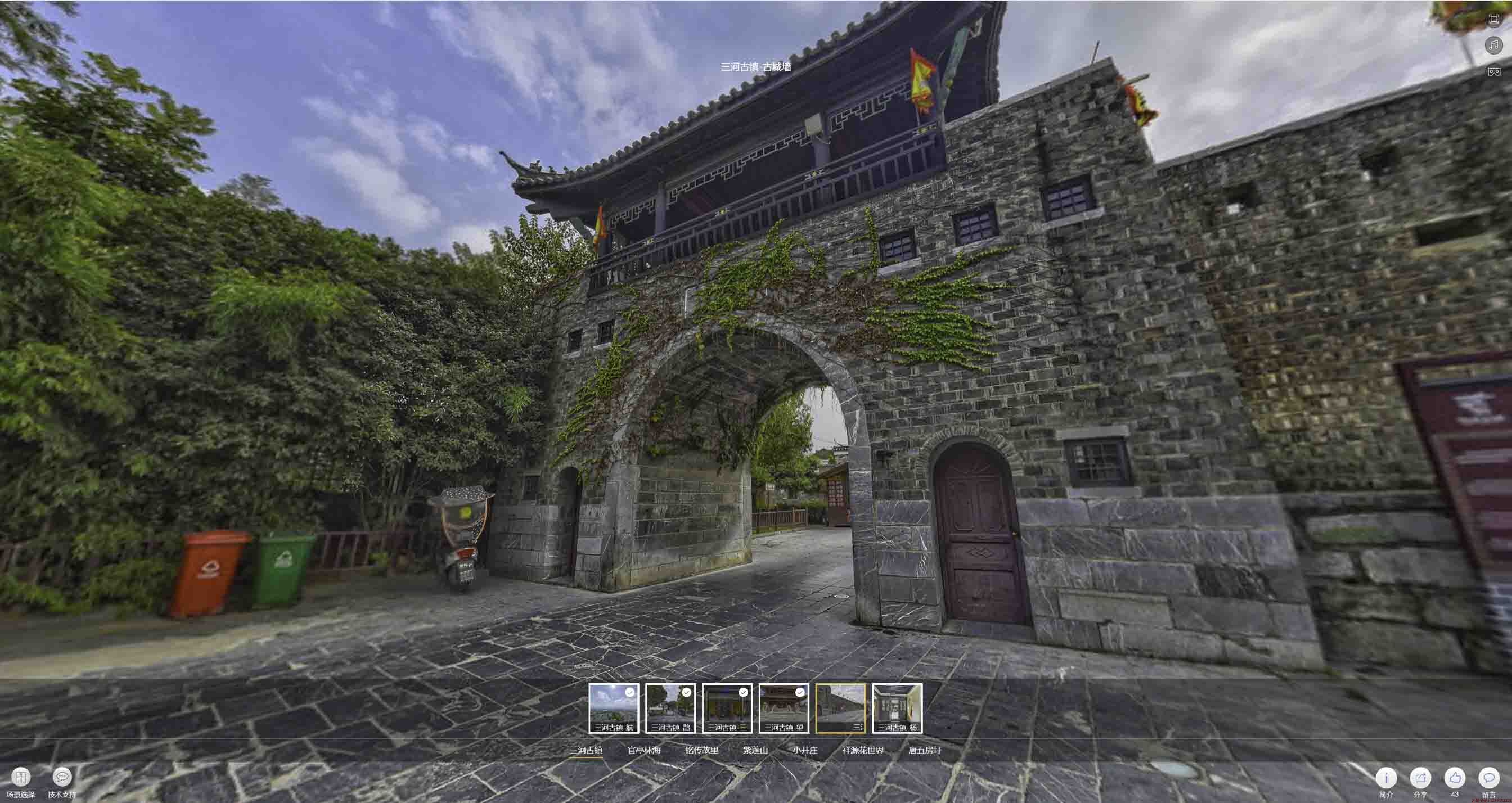壤塘全景拍摄技巧：捕捉完美全景图像在手绘地图中的创意应用